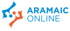 Aramaic Online Project Logo